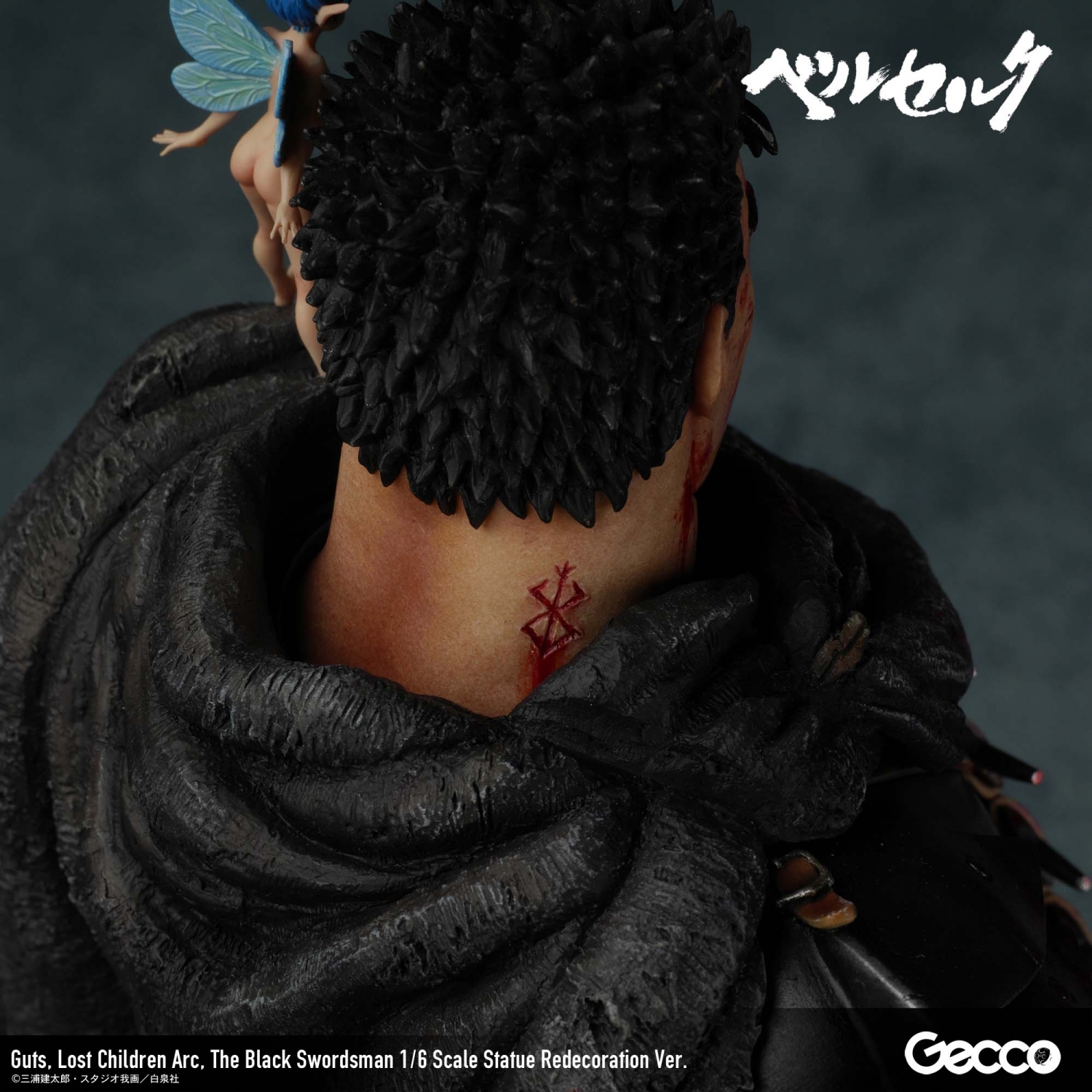 Berserk/ Guts, Lost Children Arc, The Black Swordsman 1/6 Scale Statue Redecoration Ver.